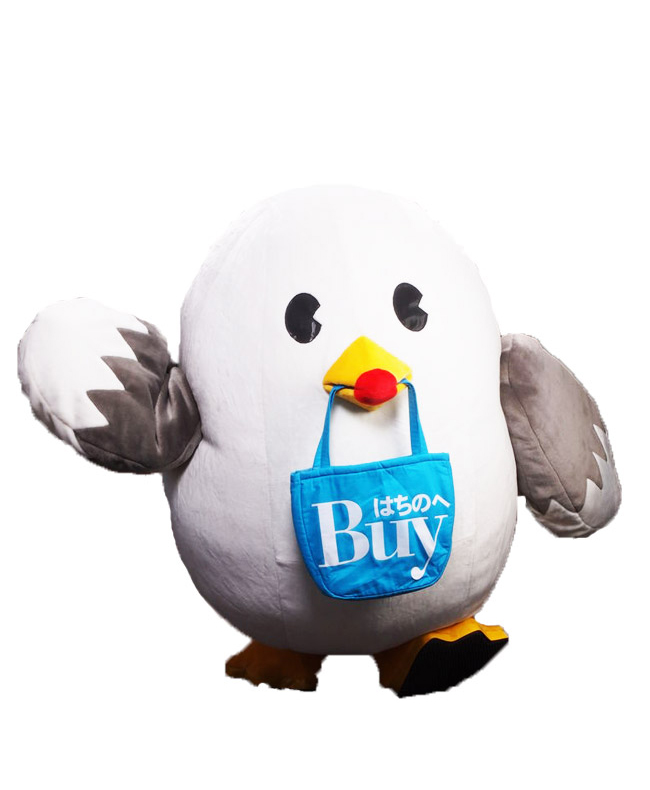 うみねこ はっぴー