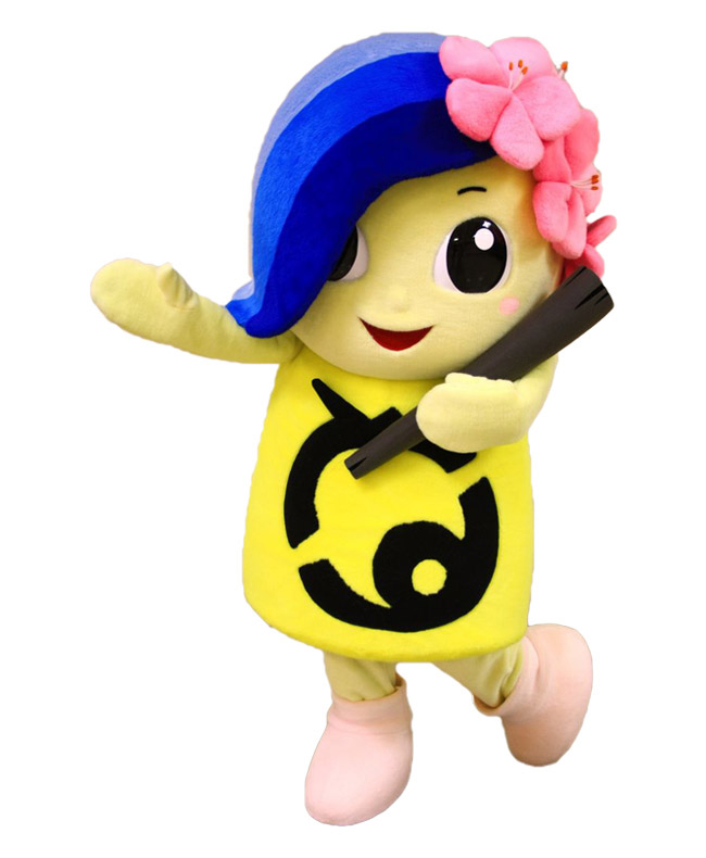 なんしぃちゃん