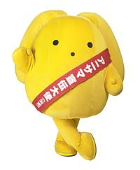 着ぐるみうーさーさま