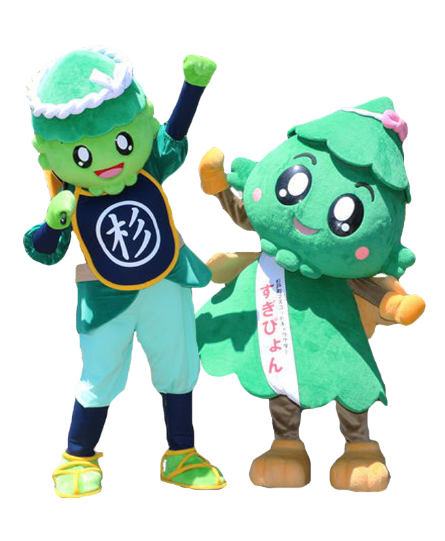 杉戸町マスコットキャラクターすぎぴょん・すぎたろう
