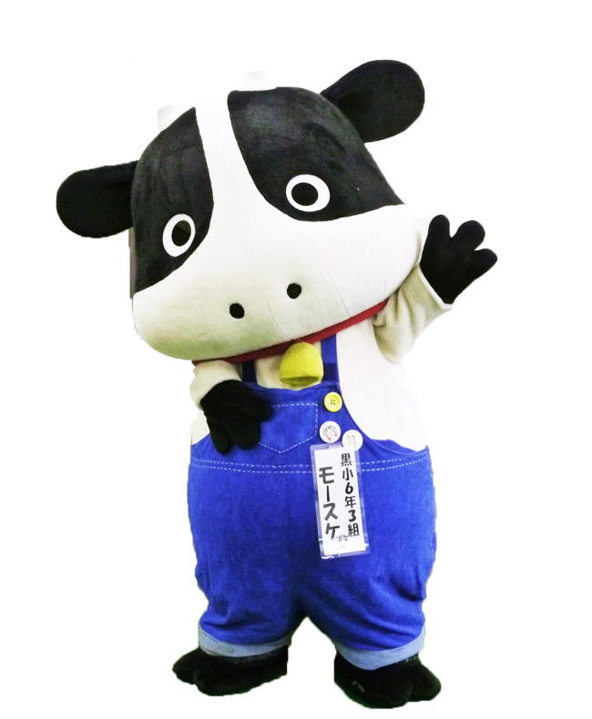 まねきベコ　モースケ