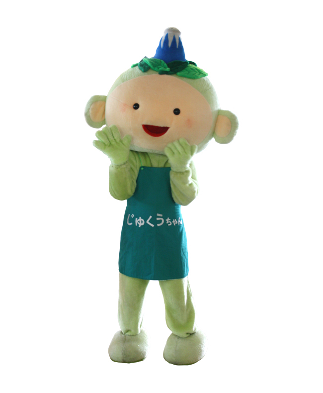 じゅくうちゃん