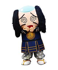 落ち武者のおちむん