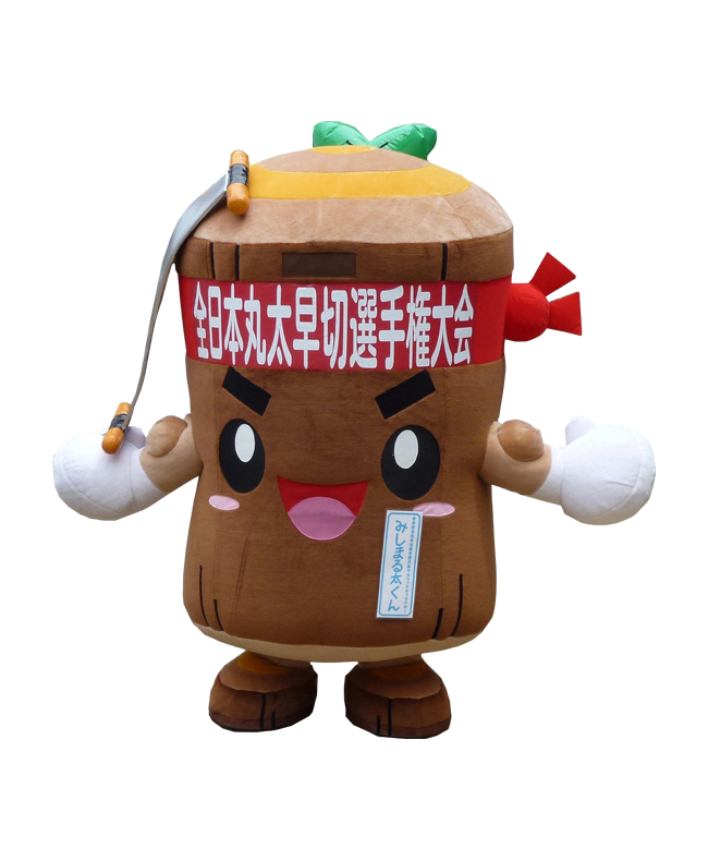 みしまる太くん