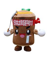 みしまる太くん