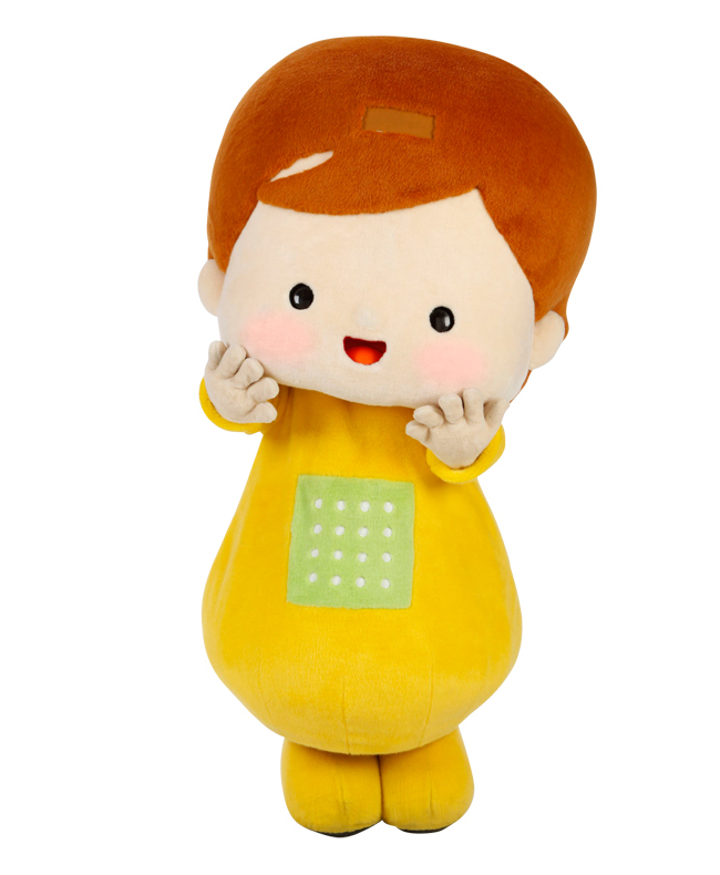 ユウベルちゃん