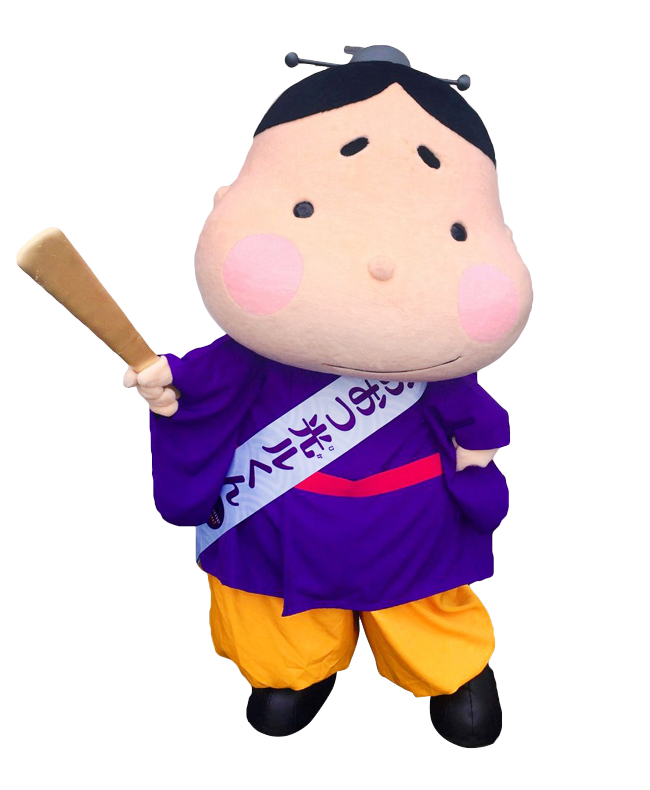 おおつ光ルくん