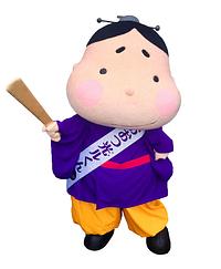 おおつ光ルくん