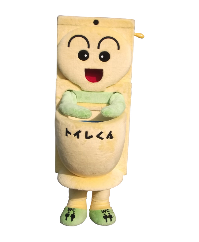 トイレくん