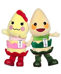 ちくしんぼーとゆめっぴー