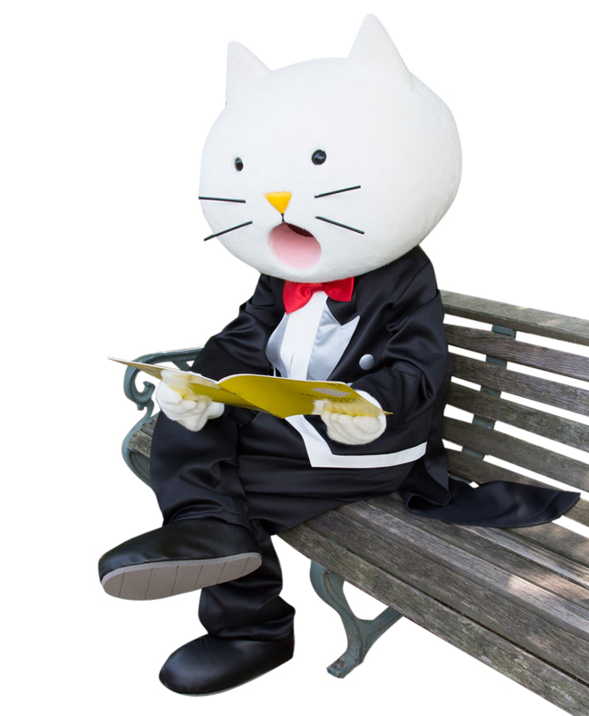 にゃんばら先生