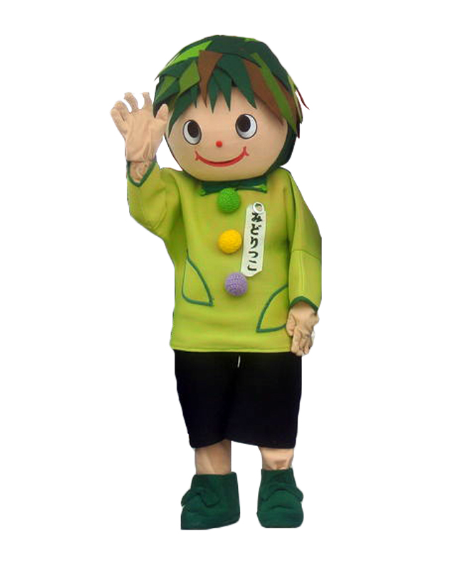 みどりっこちやん