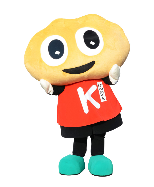 スタミナ　健太くん