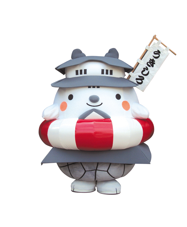 うきしろちゃん