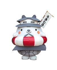 うきしろちゃん