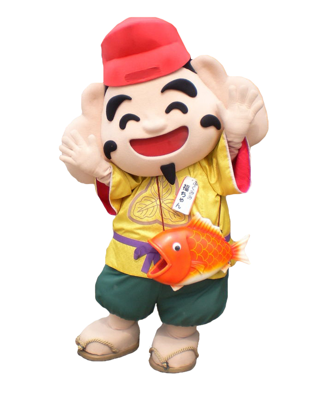 ふくみみ福ちゃん