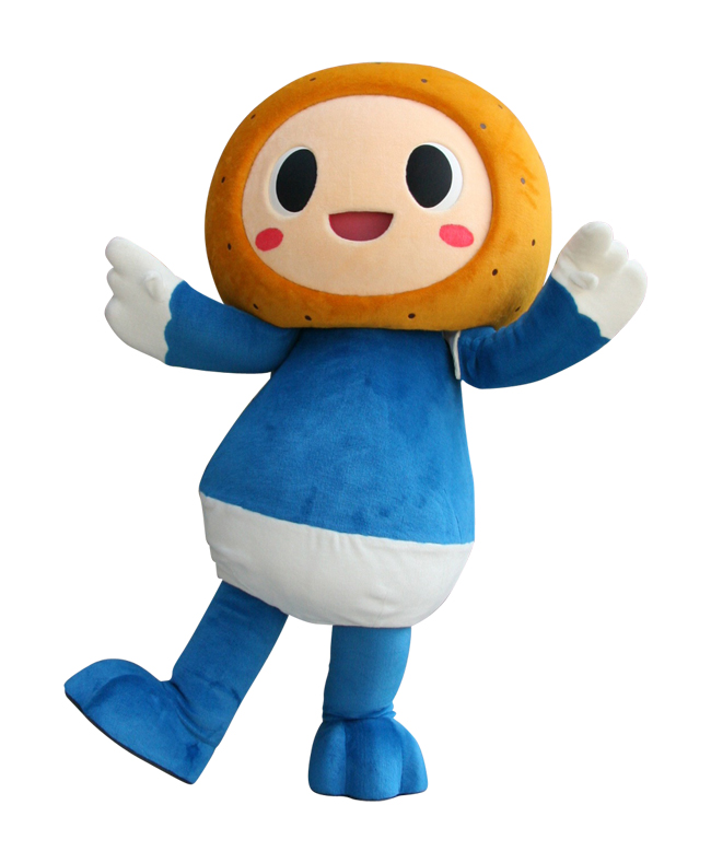 さがみかんきち