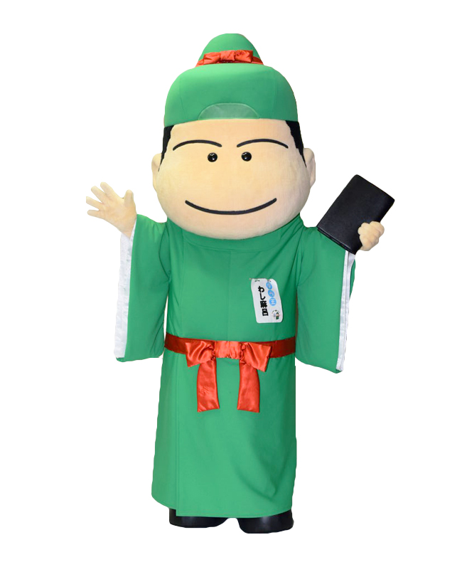 なら王わし麻呂