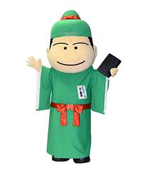 なら王わし麻呂