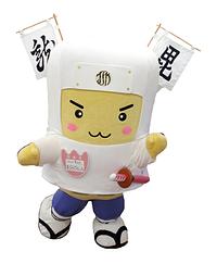 あぶらげんしん