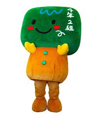 4年2組のうしろの黒板くん