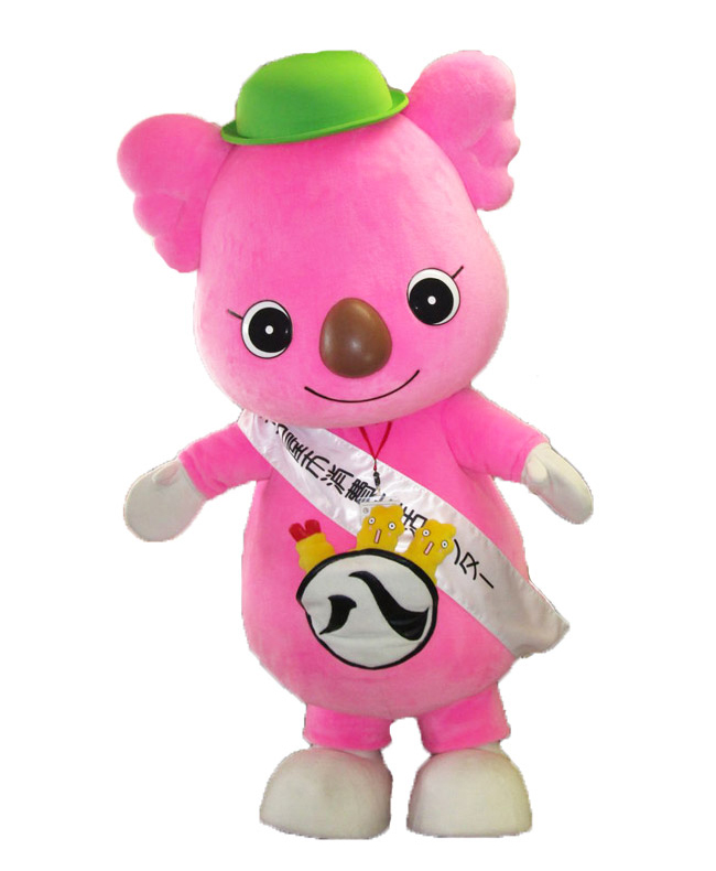 コアラのハッピー