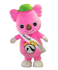 コアラのハッピー