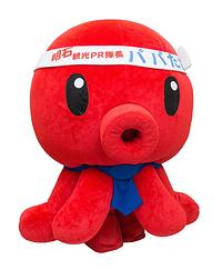 明石観光PR隊長　パパたこ