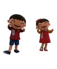 『にっこりくん』と『にこりちゃん』