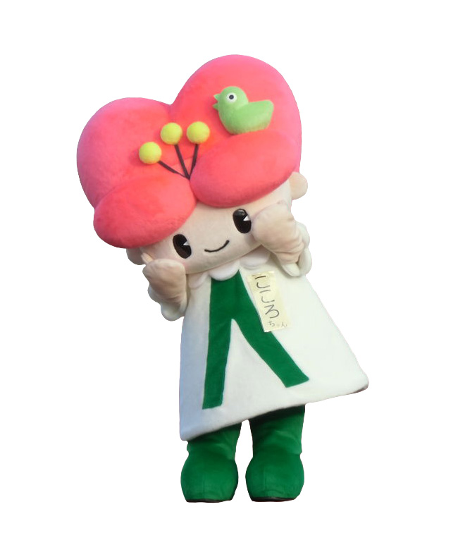 大分県人権啓発イメージキャラクター“こころちゃん”