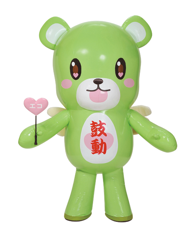 ナムキャラ応援団　和歌山県担当団員　熊野エコッティ