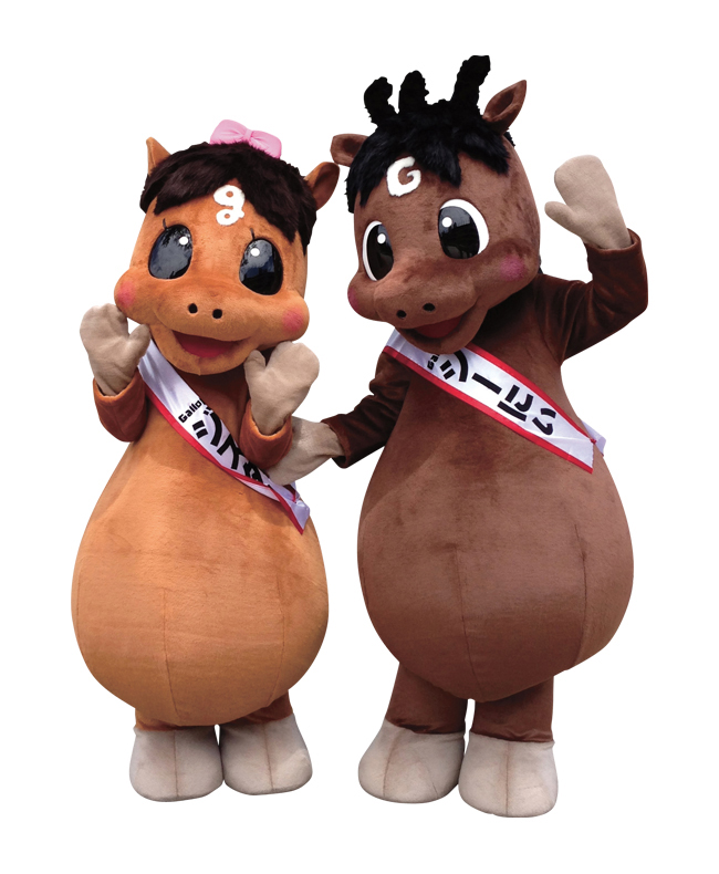 ジーにぃ・ジスター