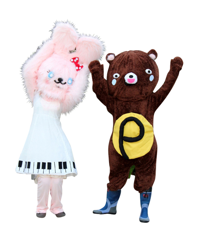 ラブちゃん・ピースくん