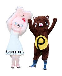 ラブちゃん・ピースくん