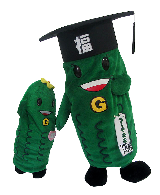 ゴーヤ先生・ちびゴーヤ