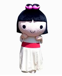 しだみこちゃん