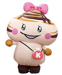 くわぴたついんず「ぴったん」