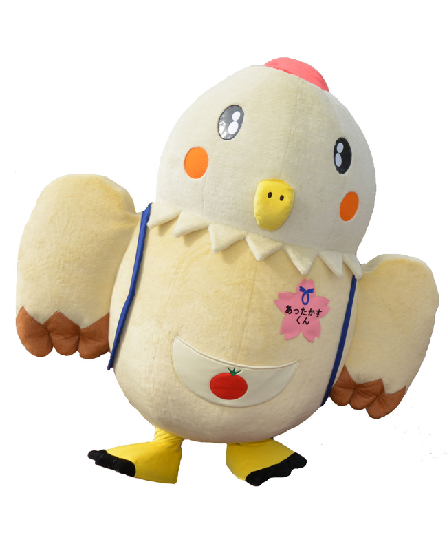 あったかすくん