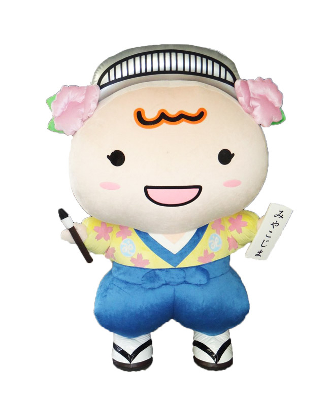 都島区社会福祉協議会「みやこりん」