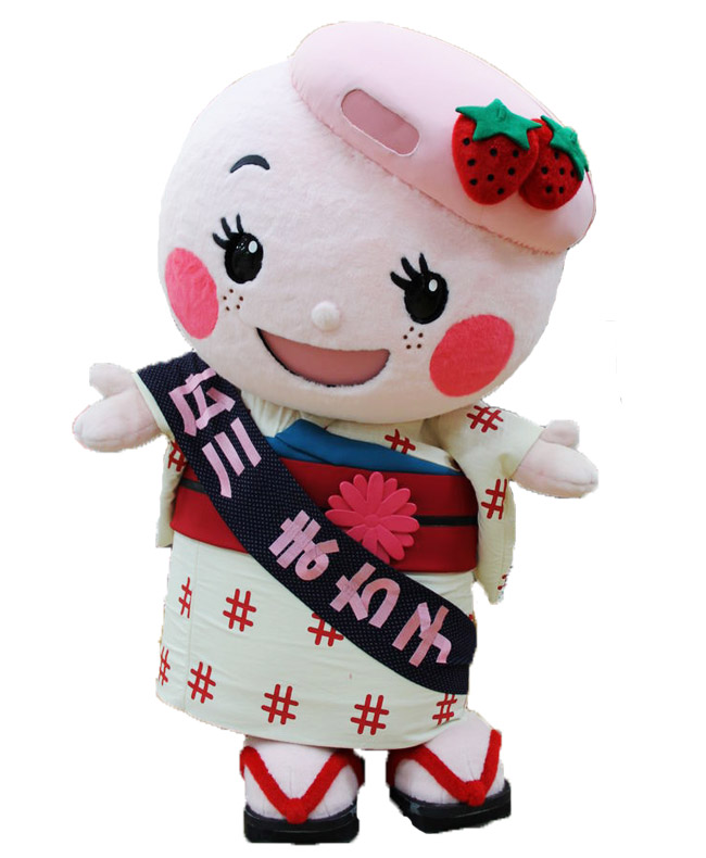 広川まち子ちゃん