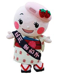 広川まち子ちゃん