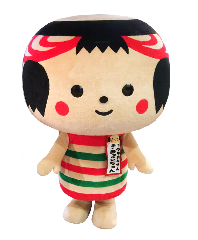 きぼっこちゃん