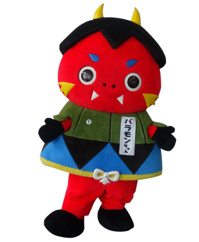 バラモンちゃん