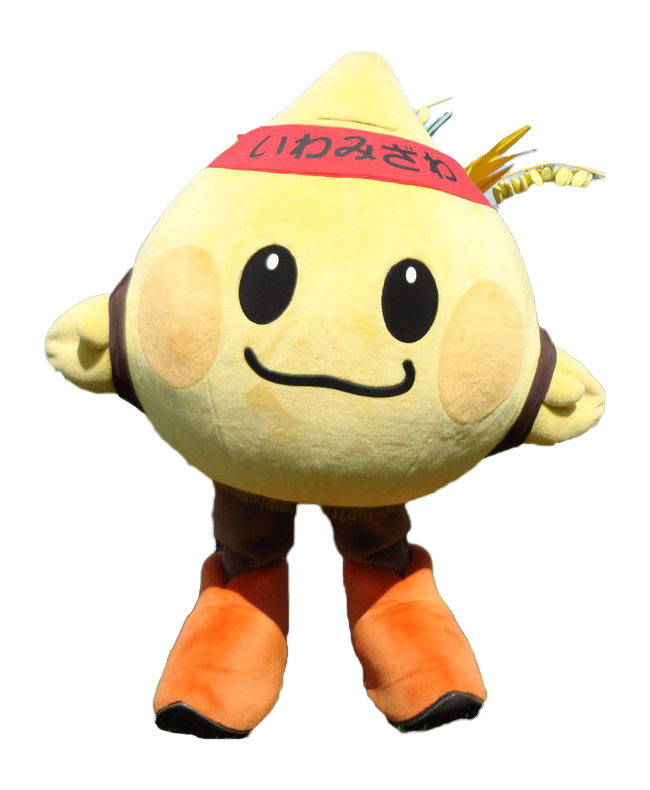 いわみちゃん♪