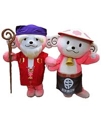 よっきー／よっきーじぃ