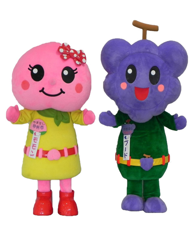 ブード（くん）とモモン（ちゃん）