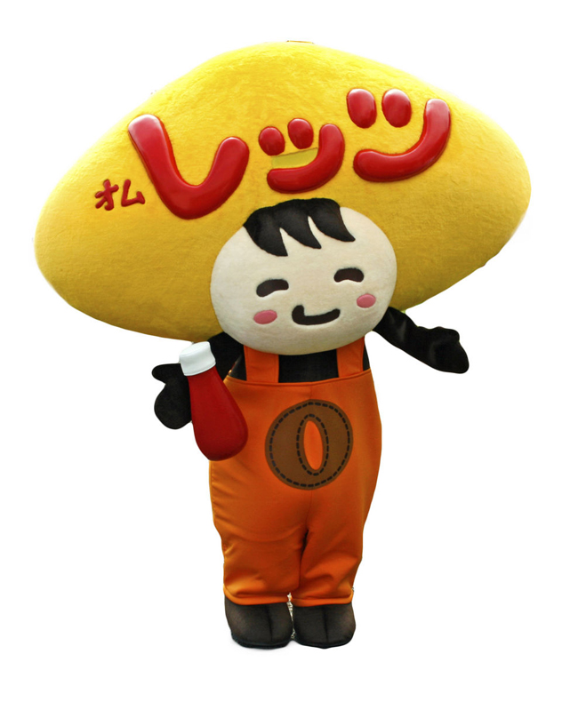 オムレッツくん