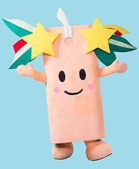 星夢（すたむ）ちゃん