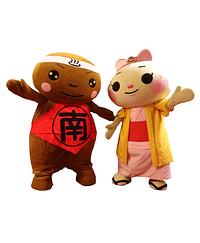 なんまるくん＆みなみちゃん