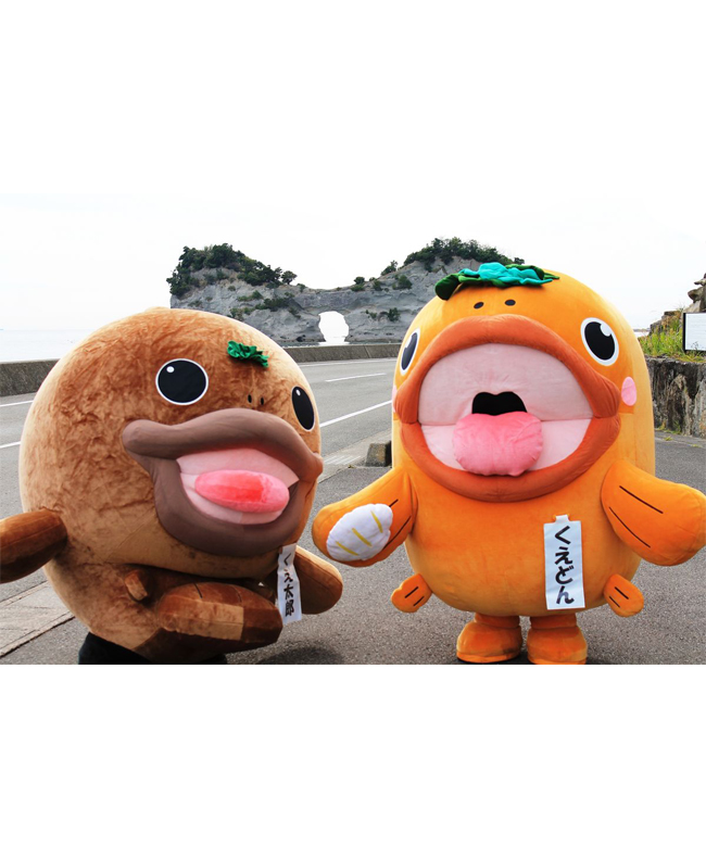 くえ太郎・くえドン